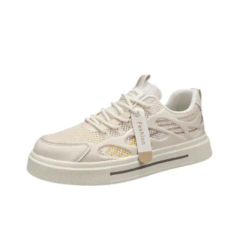 Frank Mully Low Top Skateboard Shoes Men's