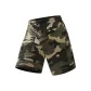 Camouflage Khaki