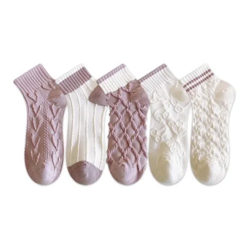 AUGUST Ankle Socks Women's 5 Pack