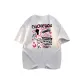 White Heather Gray