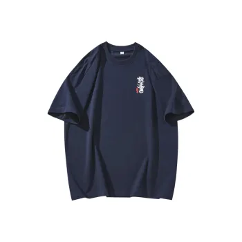 Go it alone T Shirts Unisex Navy Blue