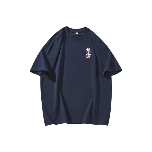 Jumpsuits & Sets Navy Blue