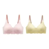 2 Pack (Light Pink+Light Yellow)