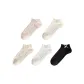 Lotus Color+Cream+Beige Gray+White+Black