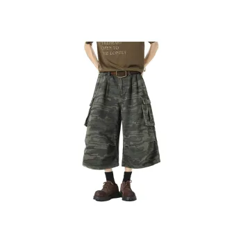 Concubine Zhu Denim Shorts Unisex