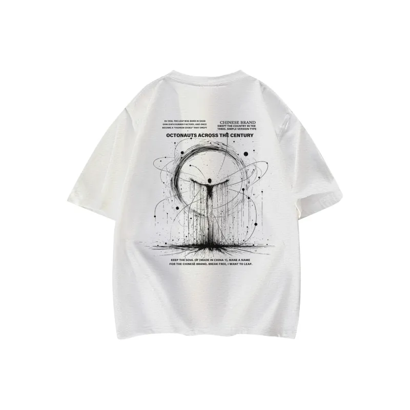 Small Columns Under The Sea T Shirt Unisex-10