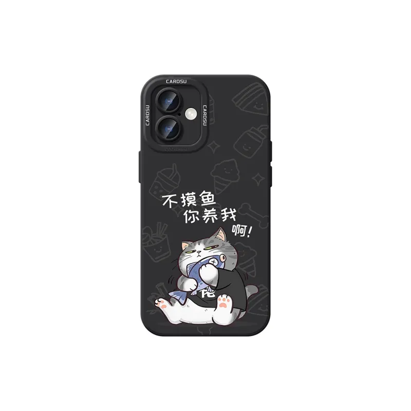 CHUNFAN Phone Cases-5