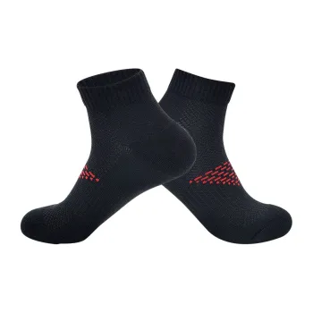 Gentle Welcome Basketball Socks Men's