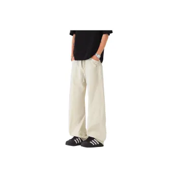 JUNGLE PANDA Knitted Sweatpants Unisex