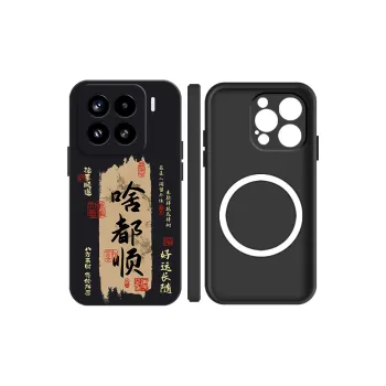 Baochengbao Phone Cases