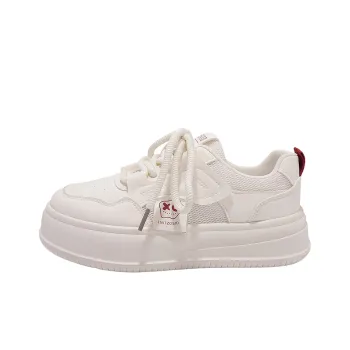 Miss Zhang Abrasion Resistant Low Top Skateboard Shoes Women's Beige