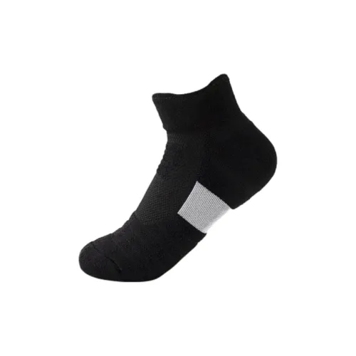 Gentle Welcome Basketball Socks Unisex 1 Pack