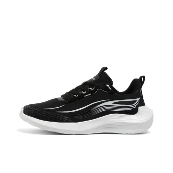 HUANQIU Slip Resistant, Abrasion Resistant, Breathable Low Top Training For Long Distance Running Shoes Men's Black