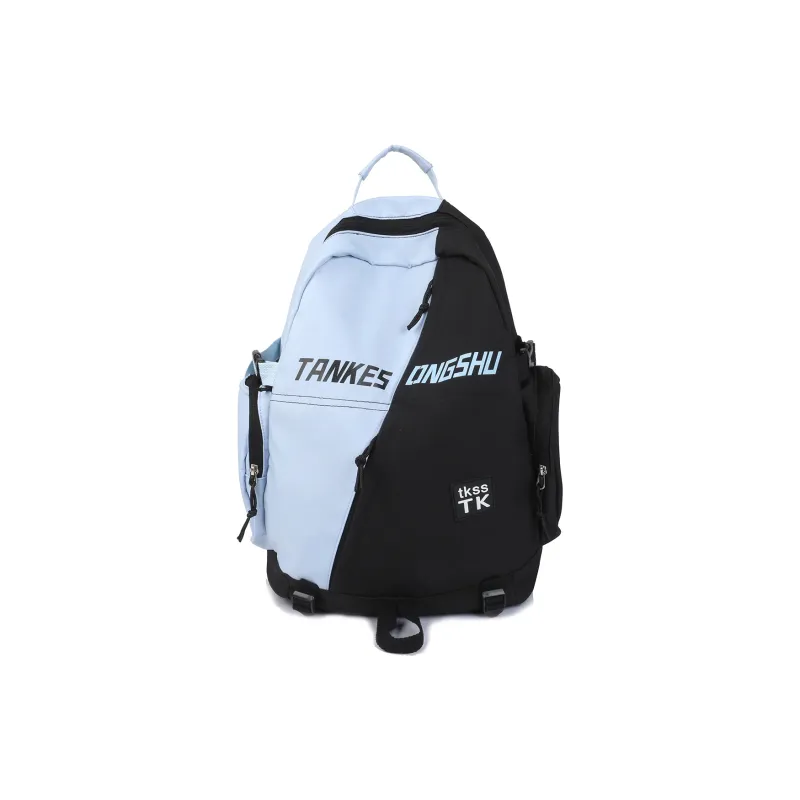 Kaka Tree Nylon Backpack Unisex Multicolor-3