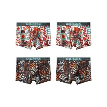 PLANDOO Underpants Men's 4 Pack