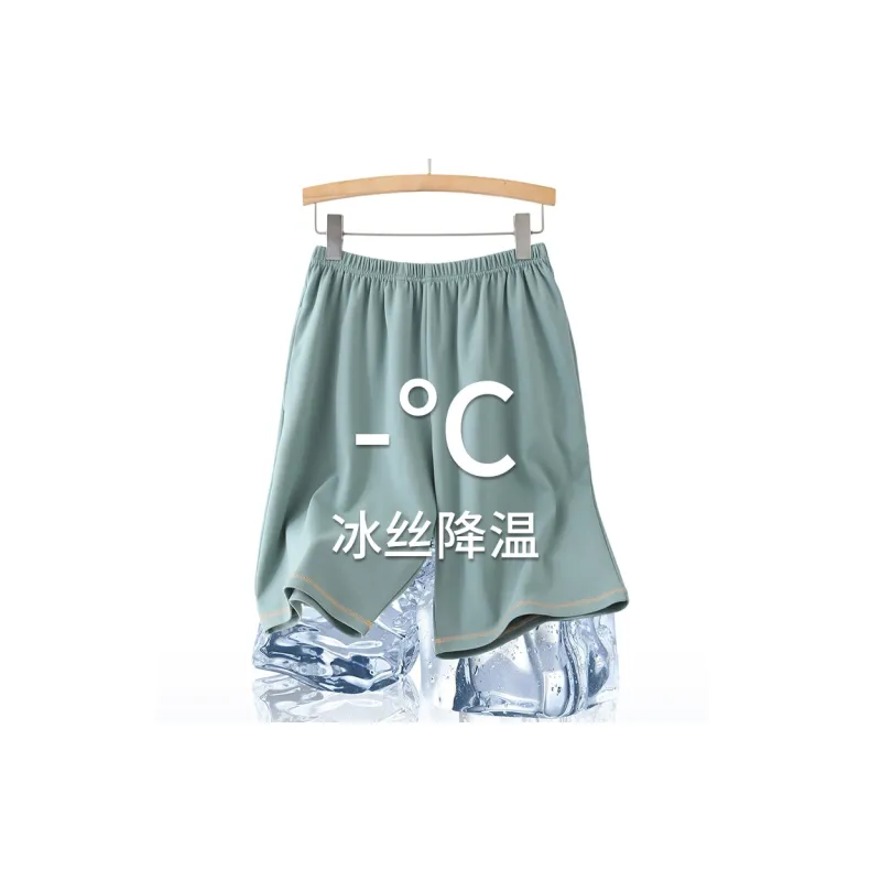 Qiao Ni Tong Pajama Pants Men's-3