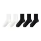5 Pack (2 White+3 Black)