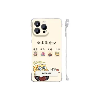 HASEE Phone Cases