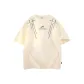 Apricot (100% cotton)