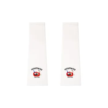 BAIJUAN Polyester Sun Protection Sleeves Women's