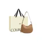 Latte Brown + Shopping Bag