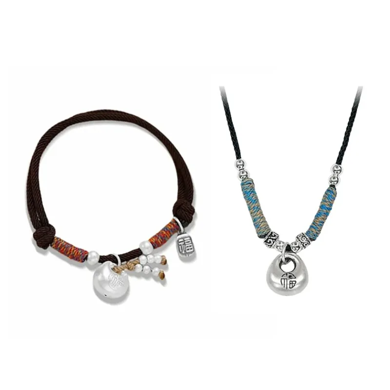 QUIET LOVE Alloy Rope Bracelets Unisex-7