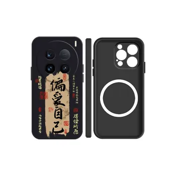 Baochengbao Phone Cases