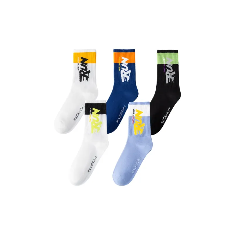 The Temptation Of The Muse Basketball Socks Men's 5 Pack-45