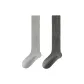 2 Pack (Light Gray+Dark Gray)