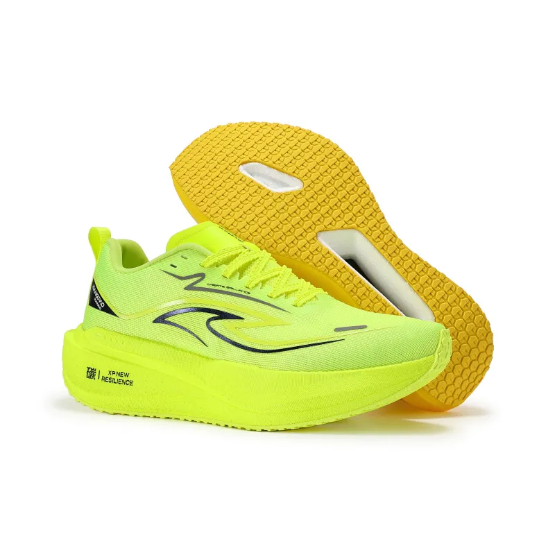 Xiangpao Running Shoes Unisex Low Top Crane Shadow Smoke Ink-4