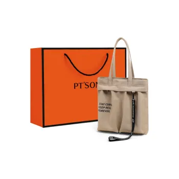 PT'SON Fabric Underarm Shoulder Bag Regular Women's Khaki
