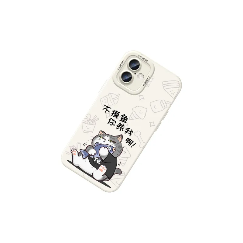 CHUNFAN Phone Cases-2