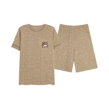 Gentle Welcome Pajama Set Men's Clothing Sets