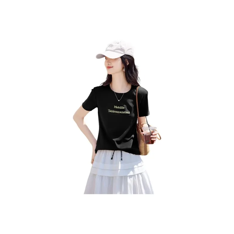Still quiet T Shirts Women's-0