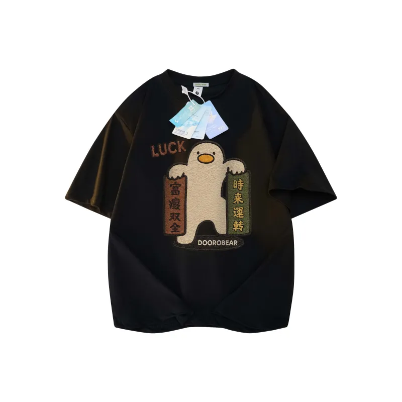 Budding Bear T Shirts Unisex-1