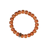 Monkey Head Walnut (Chinese Zodiac Dragon and Snake)