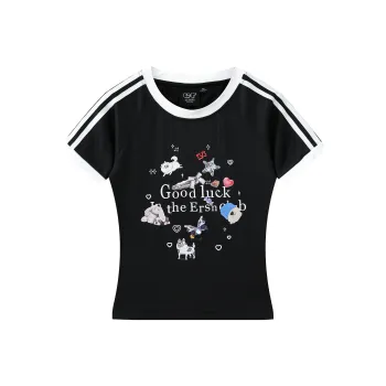 ER T Shirts Women's