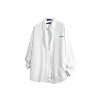 FAX FOR FMACM Shirt Unisex White