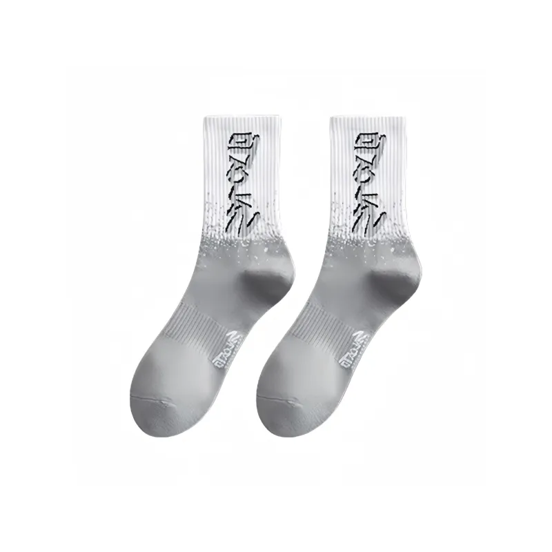Gentle Welcome Basketball Socks Men's-4