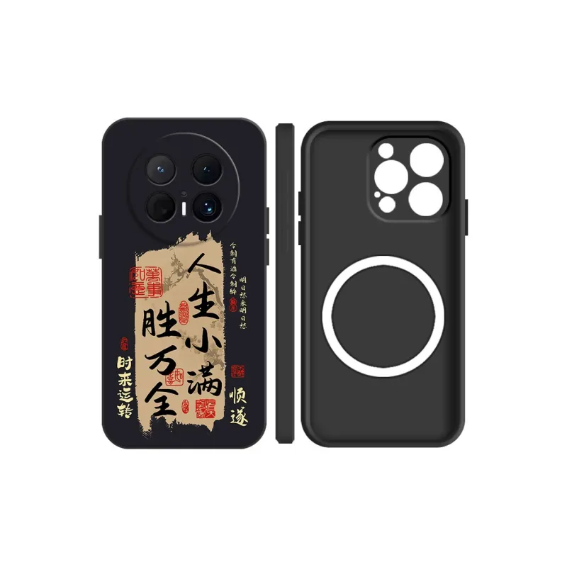 Baochengbao Phone Cases-6
