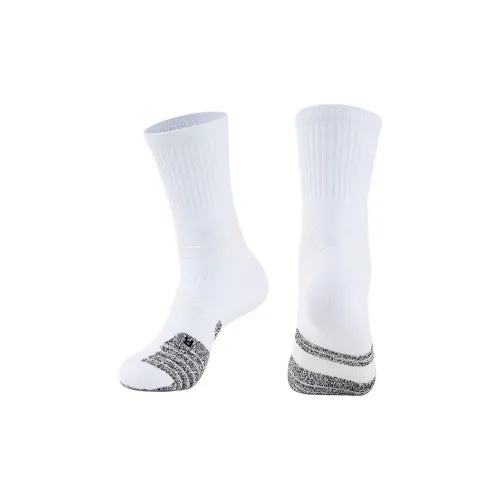 Gentle Welcome Basketball Socks Unisex