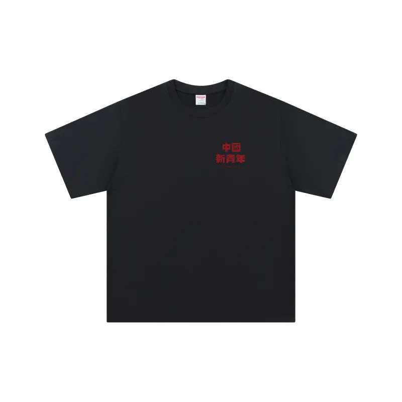 TIMD T Shirts Unisex-4