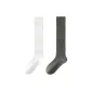 2 Pack (White+Dark Gray)