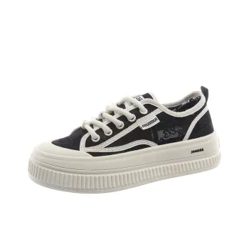King Jinmai Low Top Skateboard Shoes Women's