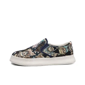 Frank Mully Low Top Skateboard Shoes Men's