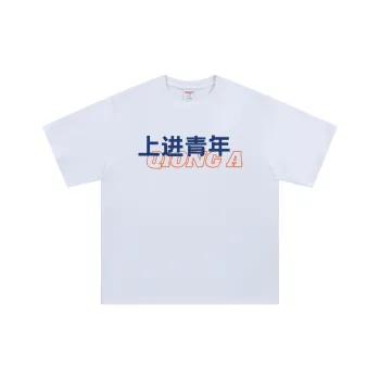 TIMD T Shirts Unisex