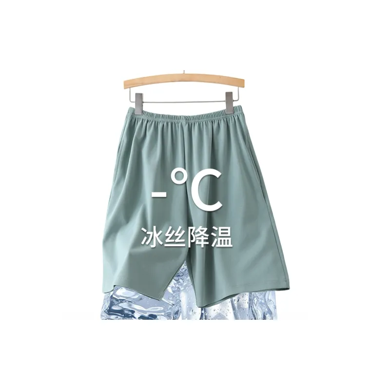 Qiao Ni Tong Pajama Pants Men's-3