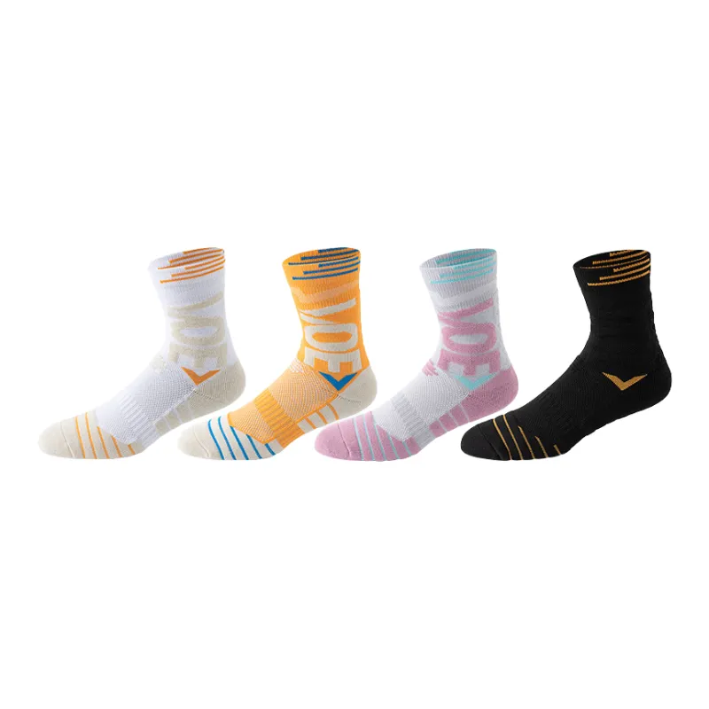 Gentle Welcome Basketball Socks Unisex-1