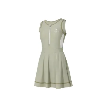 QIAODAN Adults One Piece Swim Dresses & Skirts Women's