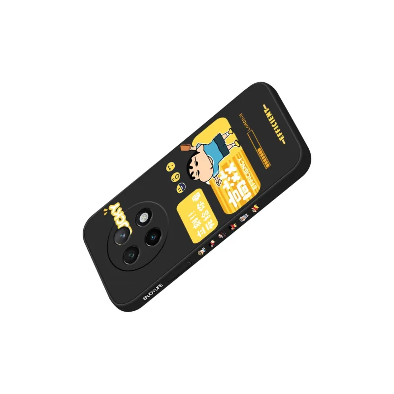 QINGMO Phone Cases-4